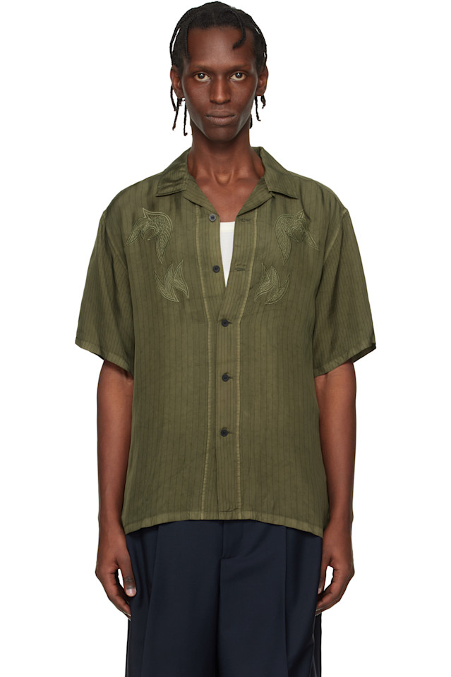 

Рубашка Cupra в полоску с коротким рукавом Toga Virilis, хаки