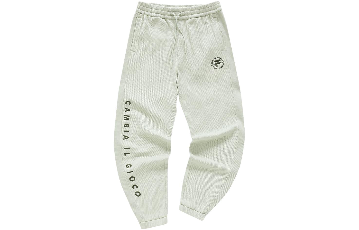 

FILA FUSION UNIFORM вязаные спортивные штаны женские Tea Massage Green