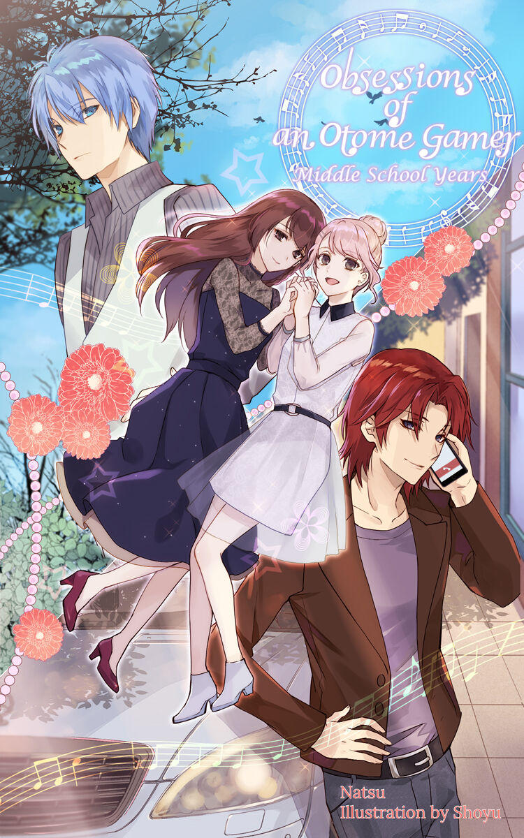 

Новелла Obsessions of an Otome Gamer Novel Volume 2