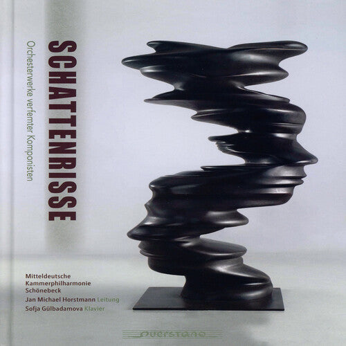 

CD диск Jaubert / Milhau / Gulbadamova: SchattenriSSe