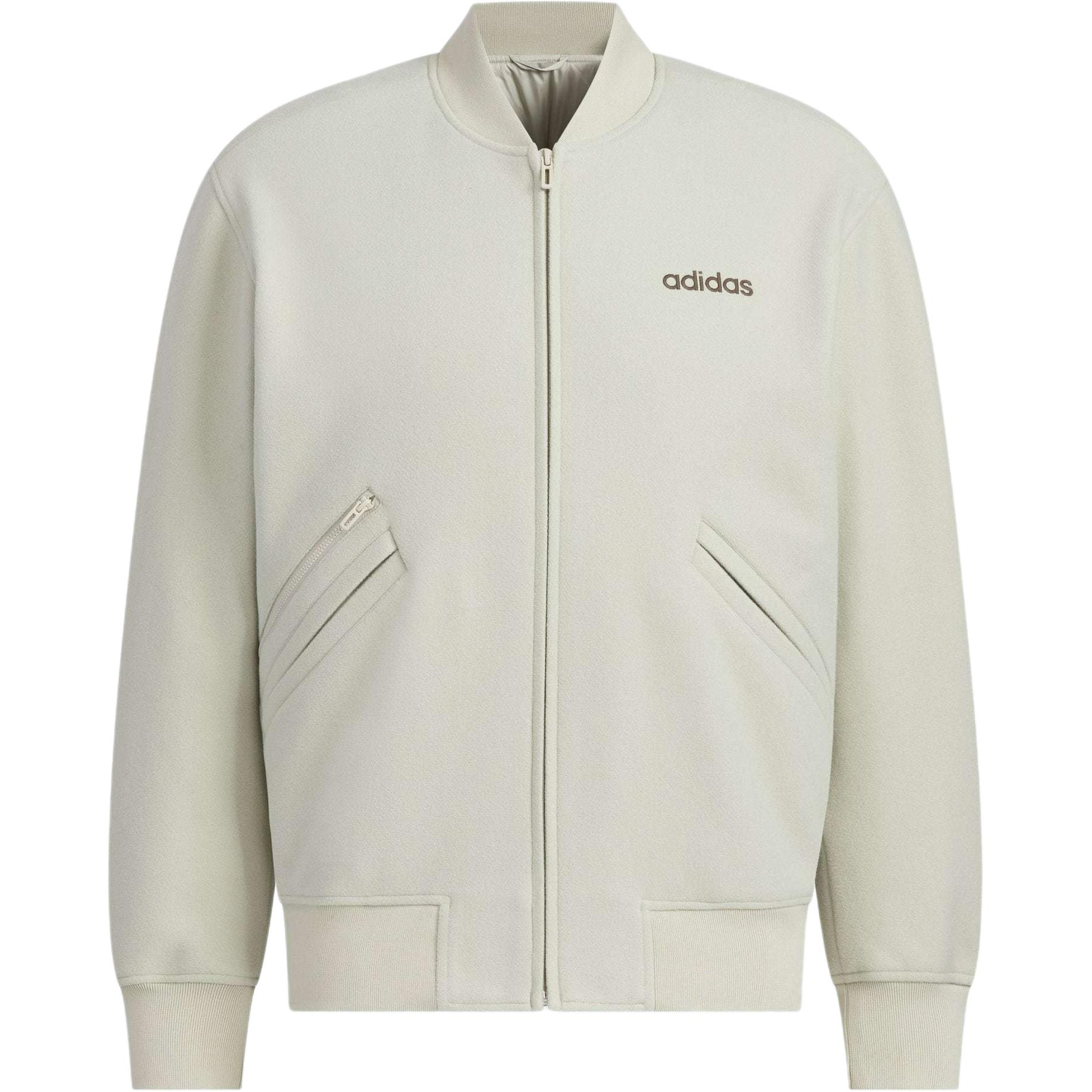 Утепленная куртка Adidas Unisex светло-серовато-коричневый, светло-бежевый — фото 2