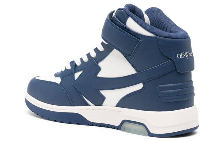 Мужская обувь для скейтбординга OFF-WHITE Out Of Office, Blue with White Lettering — фото 4