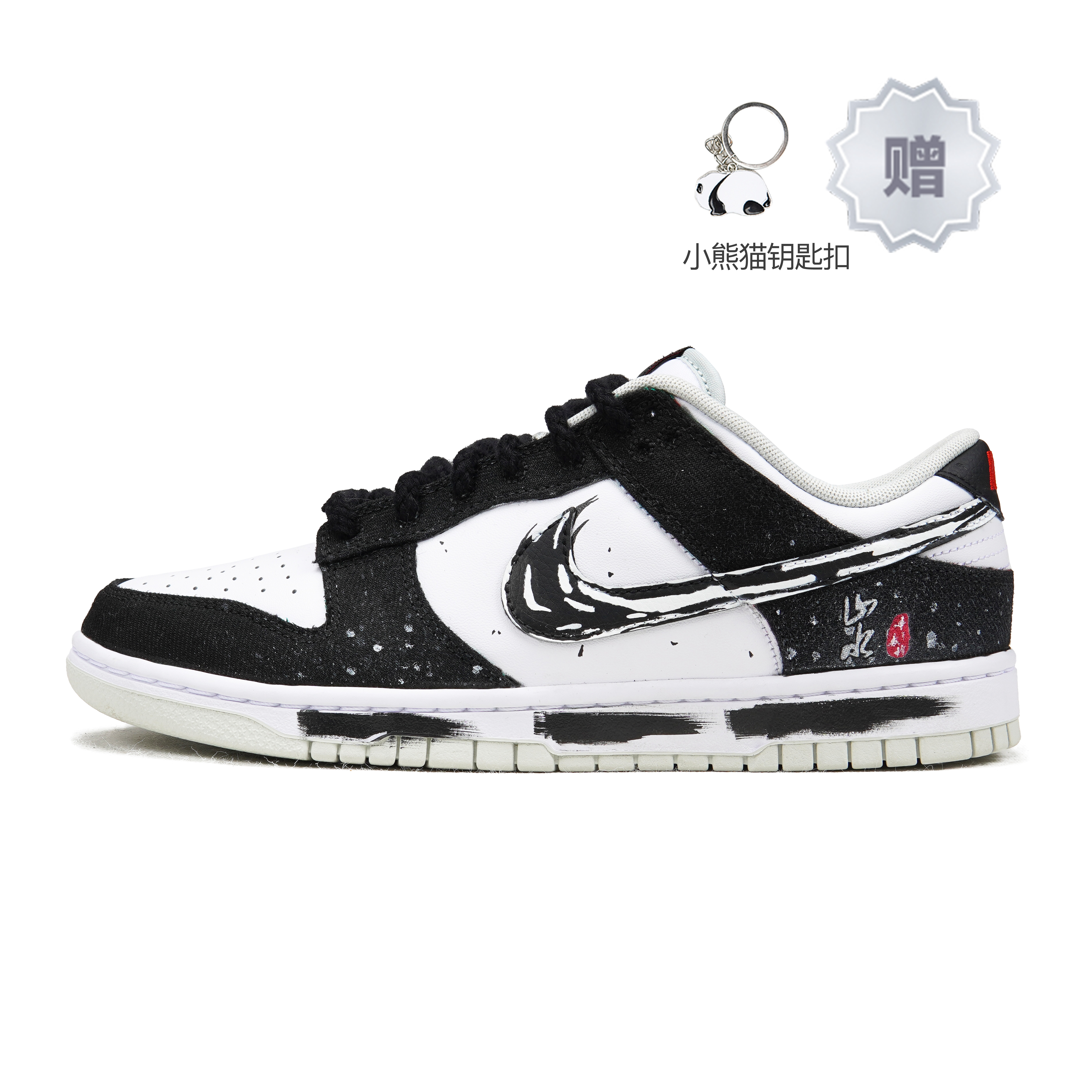 

Кроссовки Nike Dunk Skateboard Shoes Men Low-Top Black White Red