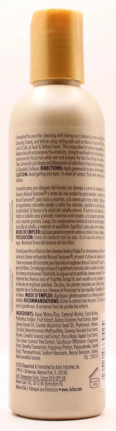 Несмываемый кондиционер и молочко для волос Keracare Natural Textures от Avlon Generisch — фото 4