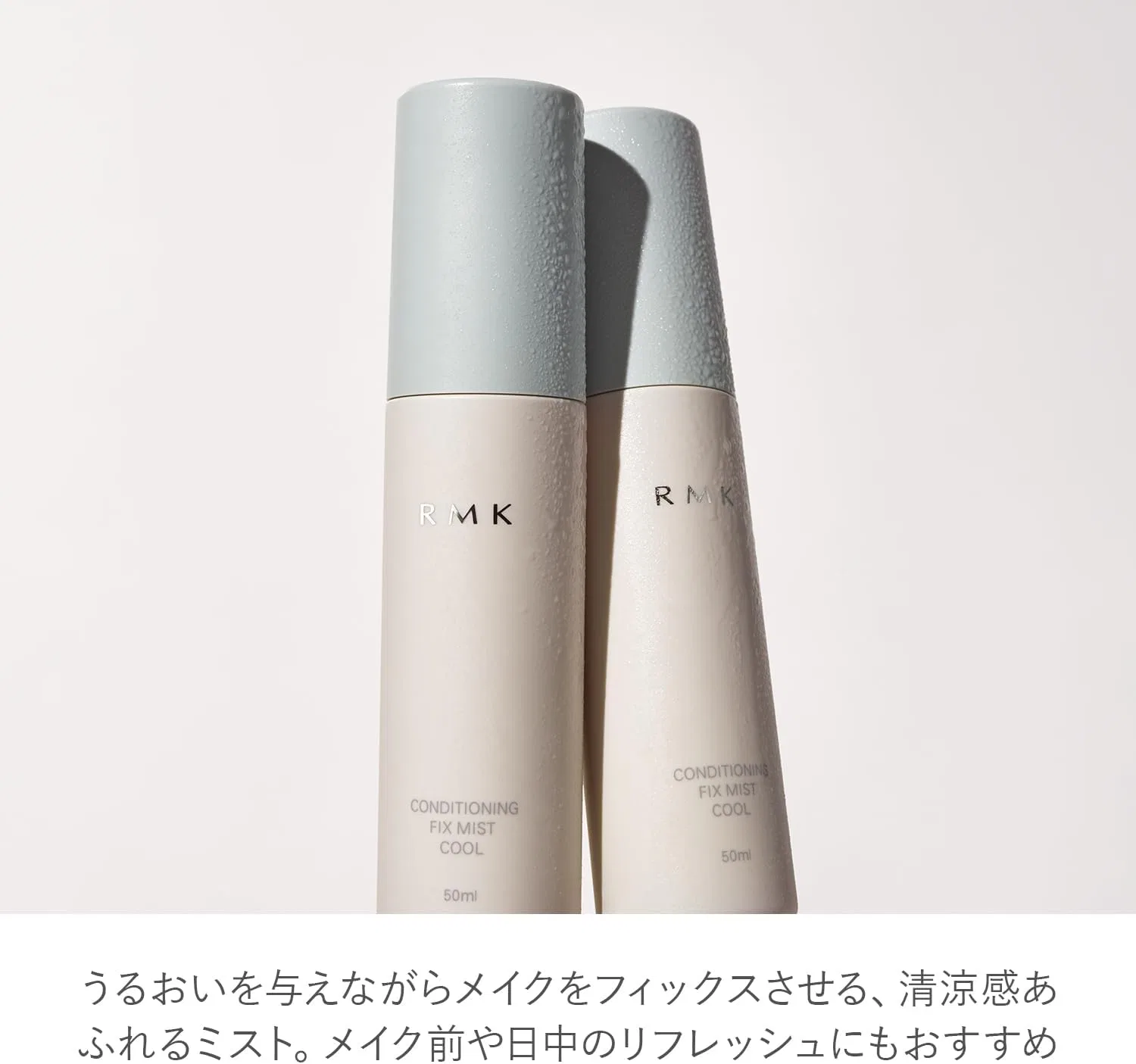 Спрей для лица RMK Conditioning Fix Mist Cool с ароматом замороженной мяты и груши, 50 мл — фото 2