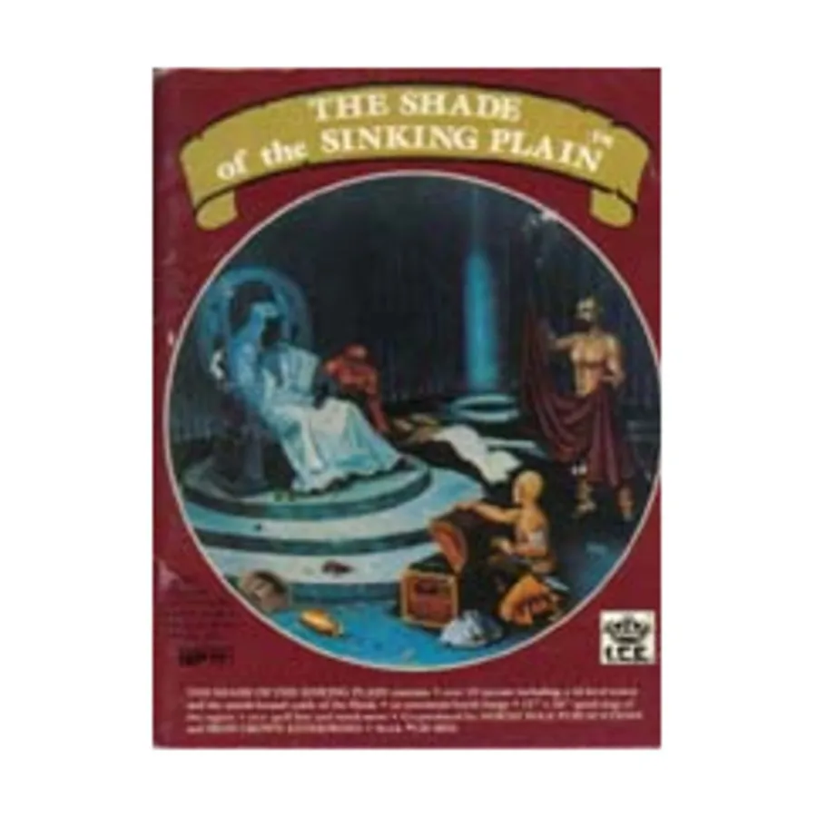 

Модуль Shade of the Sinking Plain, Rolemaster (2nd Edition)