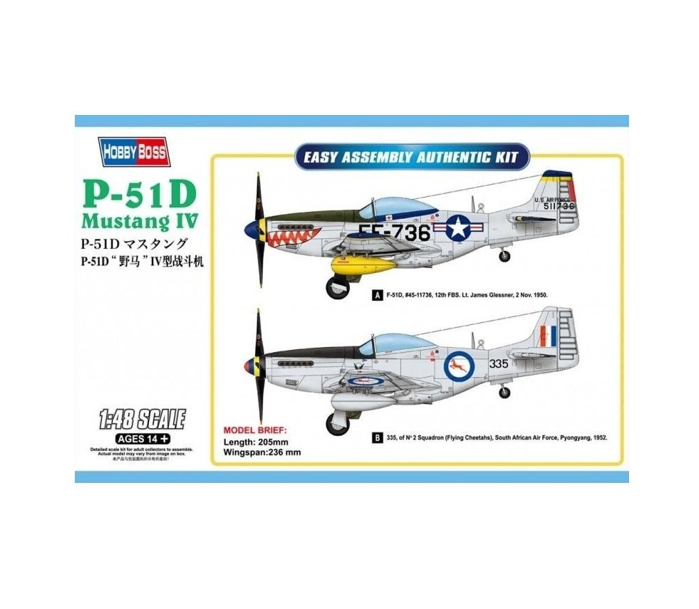

Истребитель P-51D Mustang IV Hobby Boss
