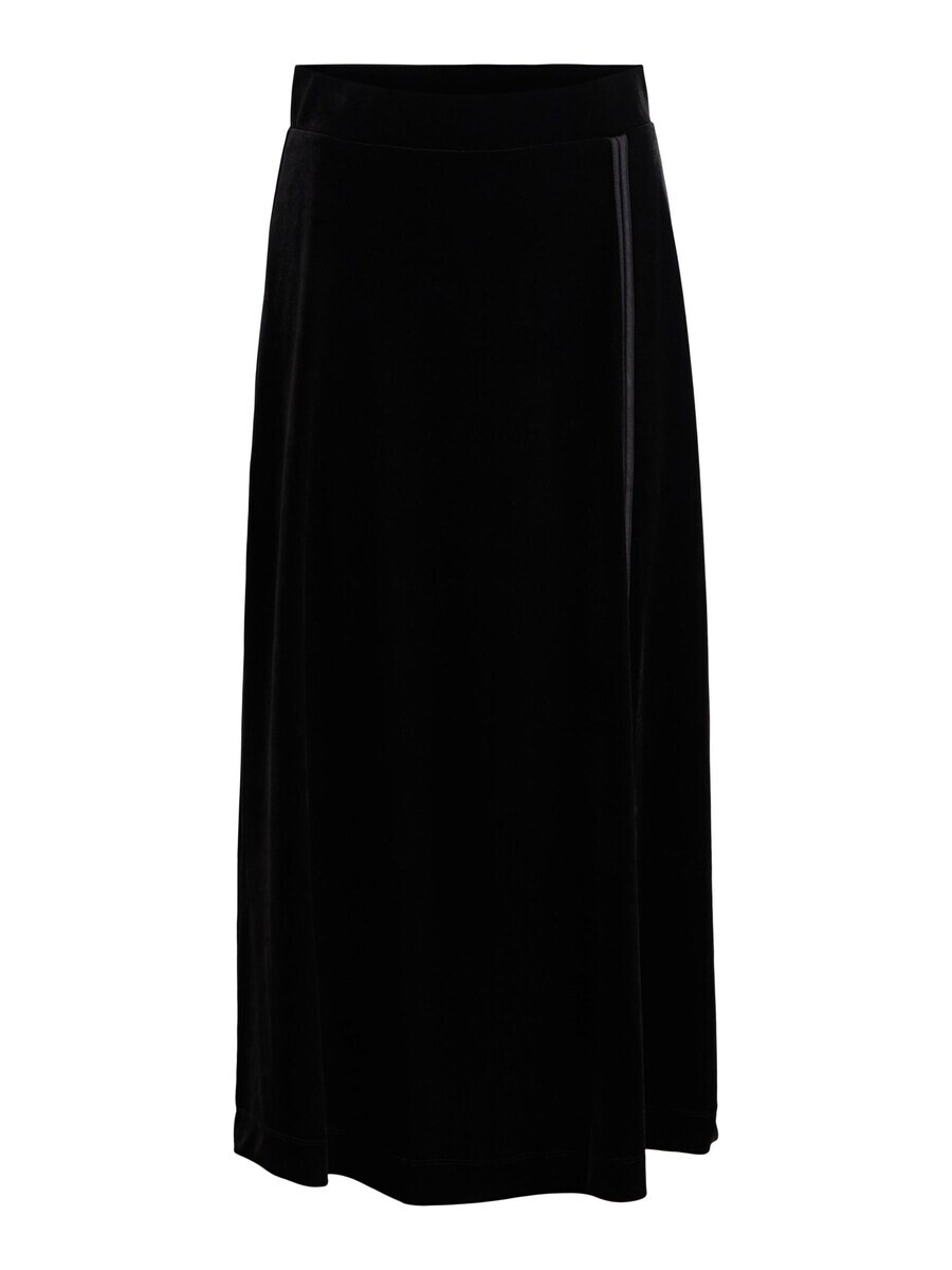 

Юбка макси OBJECT Skirt, черный