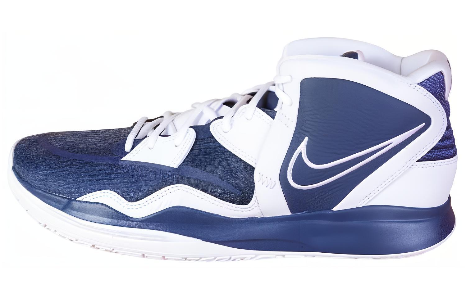 

Кроссовки Nike Kyrie Infinity TB Midnight Navy White