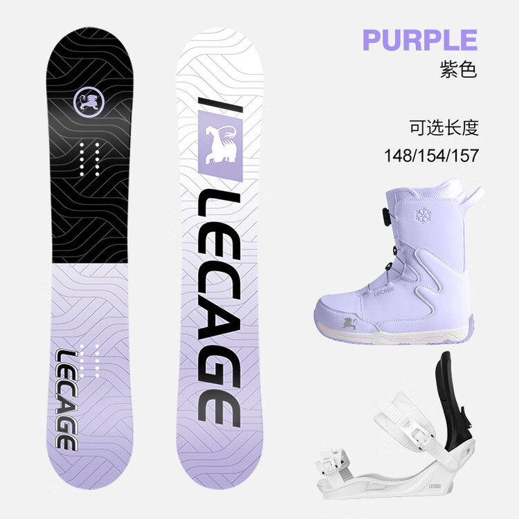 

HEAD Лыжный набор LECAIGE для начинающих, серия Flat Flower, мужское и женское снаряжение, 154 см (лыжи + быстросъемные ботинки + крепления)