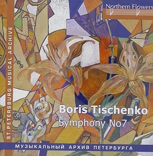 

CD диск St. Petersburg Philharmonic Orch. / Serov: Tishchenko: Symphony No. 7