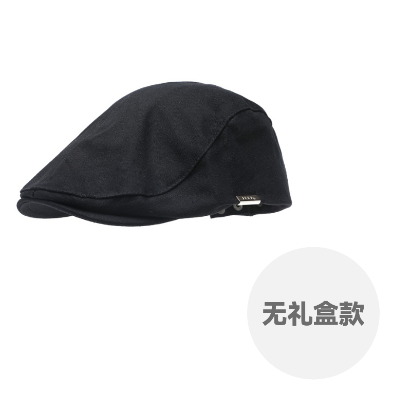 

Берет Unisex Jeep, deep черный