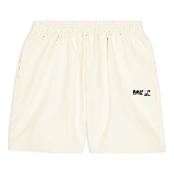 

Шорты political campaign sweat shorts 'beige' Balenciaga, бежевый