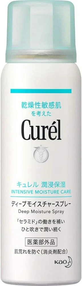 Спрей увлажняющий Curel Deep Moisture Spray, 60 г, набор 9 шт.