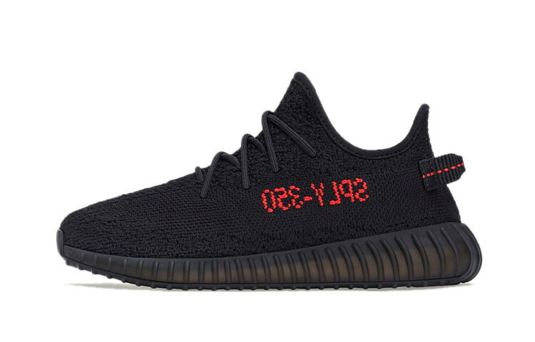

Детские повседневные кроссовки Adidas Originals Yeezy Boost 350 V2 BP