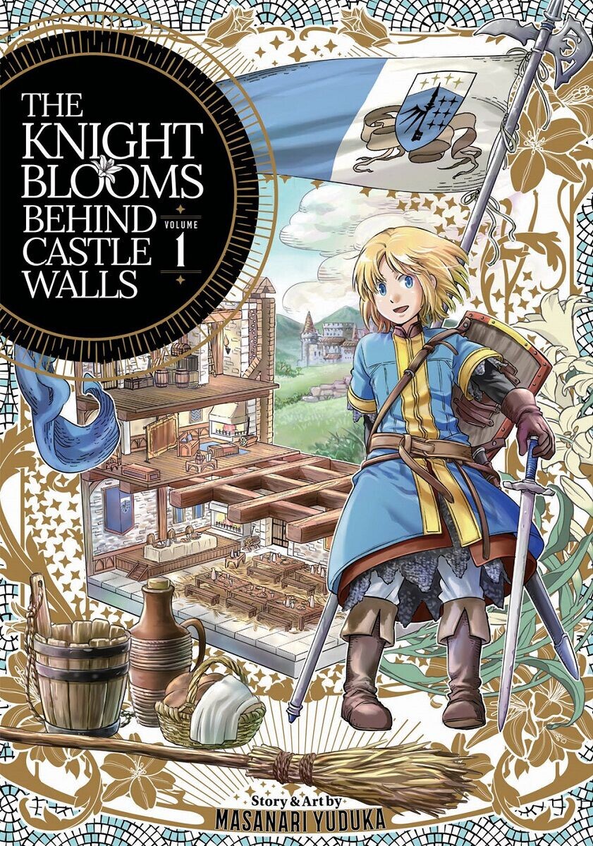 

Манга The Knight Blooms Behind Castle Walls Manga Volume 1