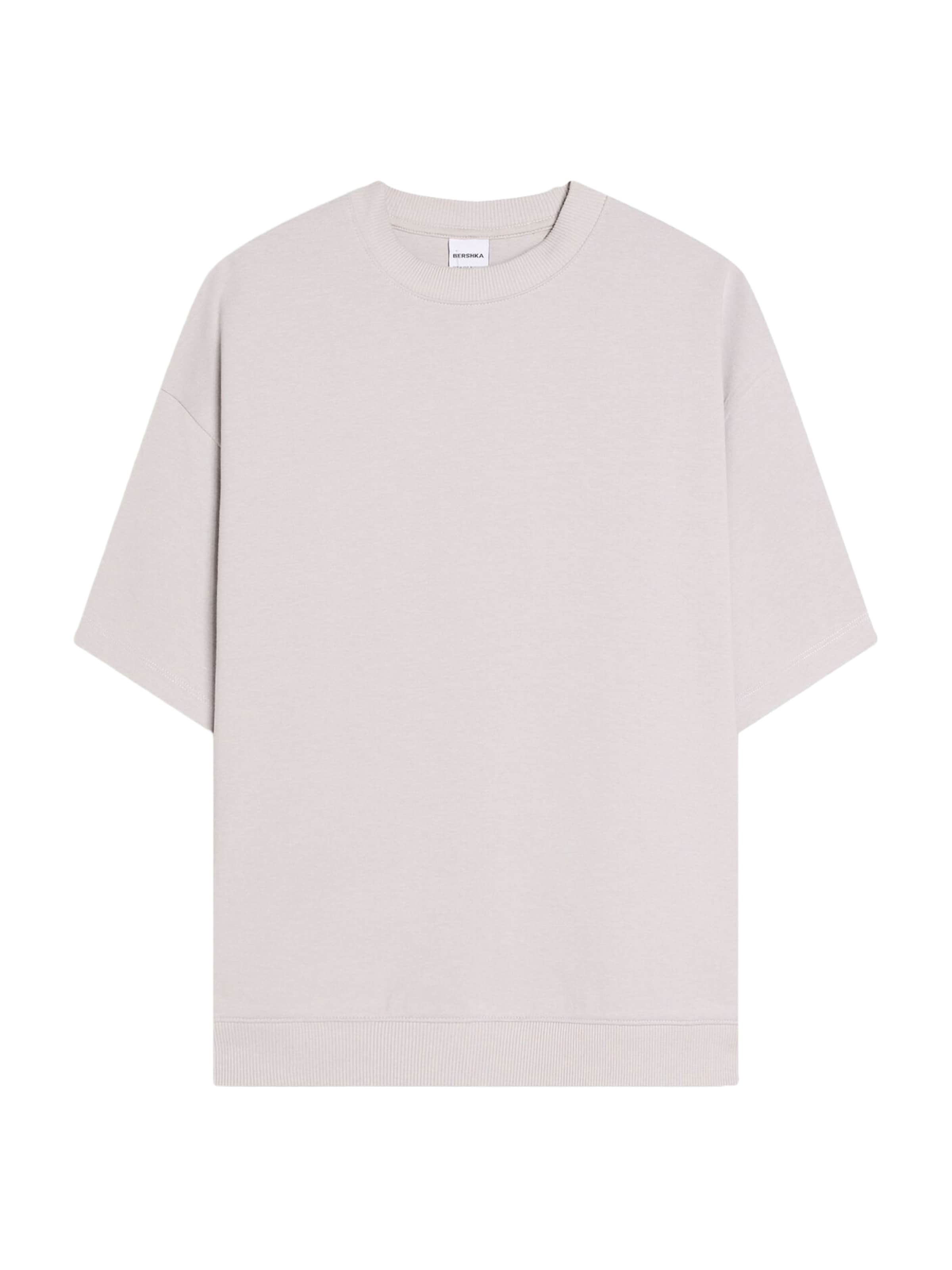 

Bershka Свитшот в светло-сером цвете