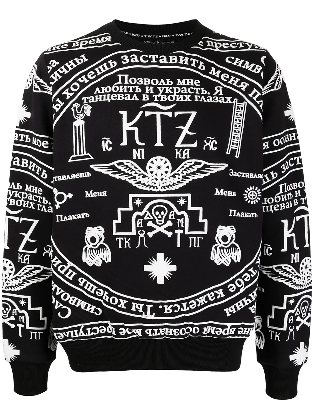 

Толстовка с принтом KTZ, черный