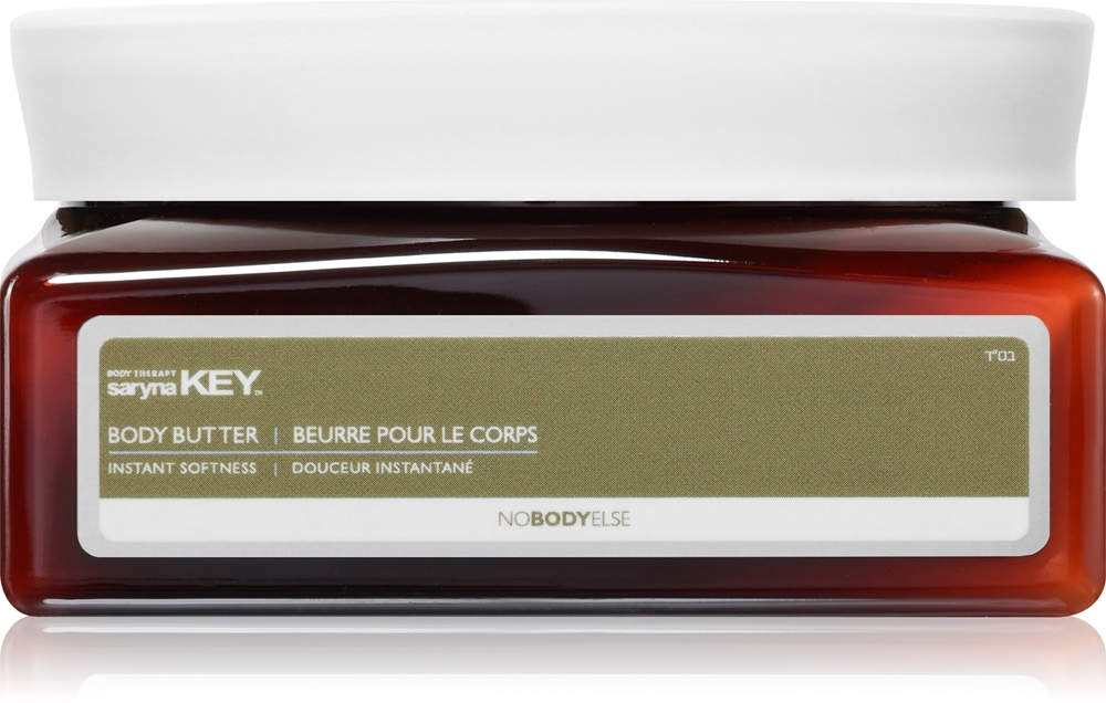 

Масло для тела «Никто другой» Saryna Key, 220 мл