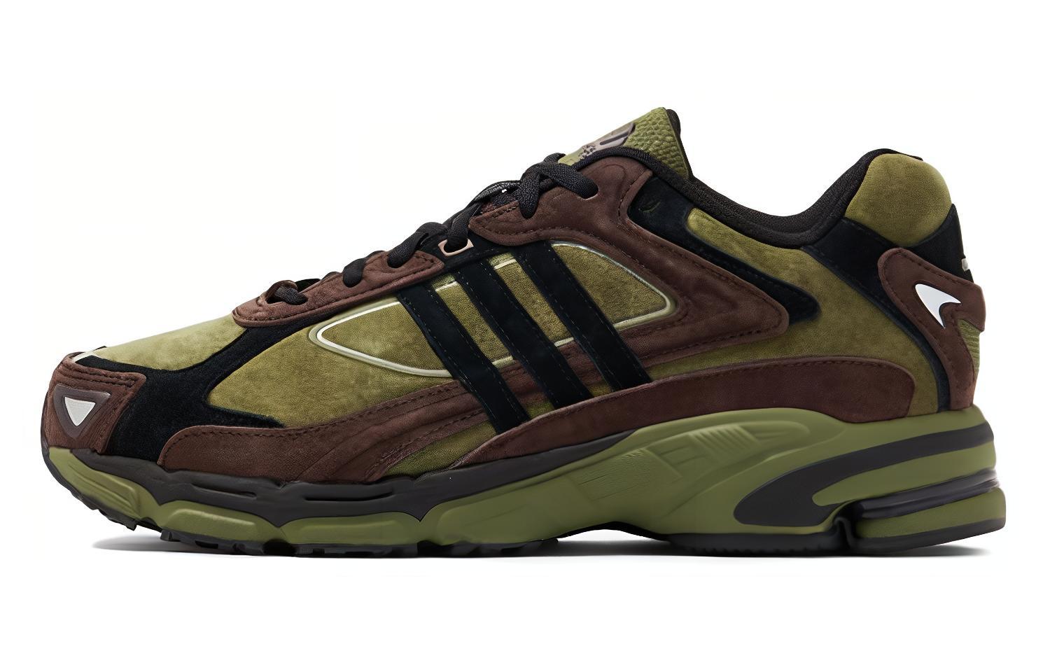 

Adidas Originals Adidas Response Cl Focus Olive