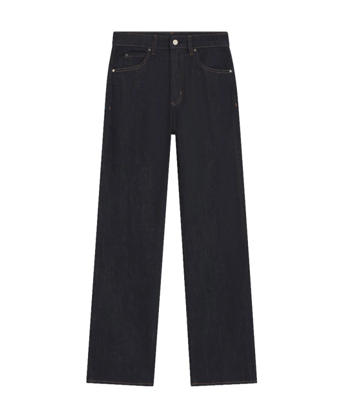 

Классические джинсы прямого кроя с высокой талией Hugo, синий