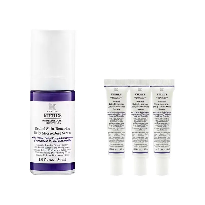 Kiehl's Набор с ретинолом для ухода за кожей: восстановление, подтяжка, уменьшение морщин, стабилизация 30 мл + 10 мл*3, Retinol Firming Serums Lotion 30ml Set B