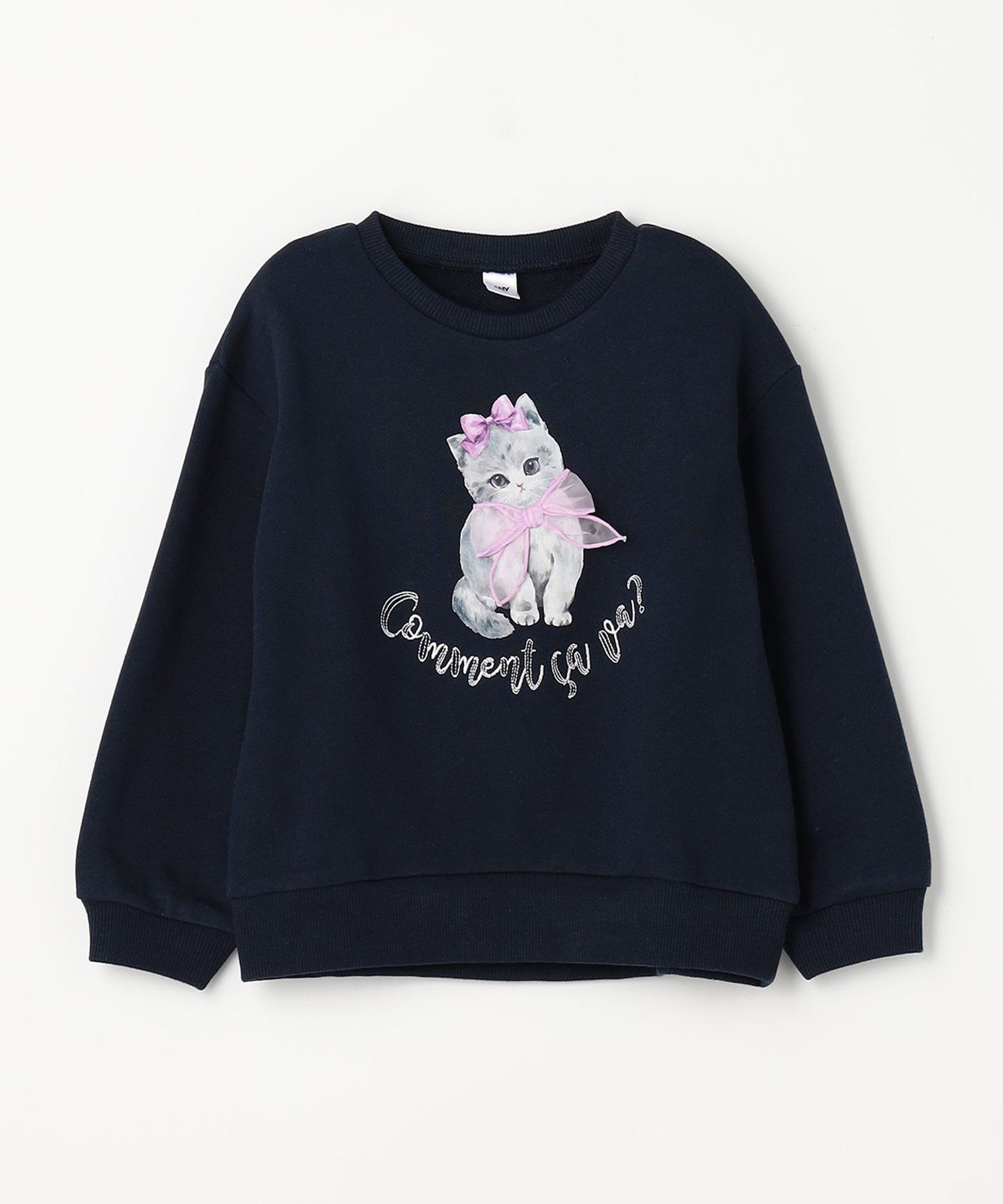 Свитшот Тренажер для отслеживания кошачьих следов Any Kids, Navy [075] — фото 3