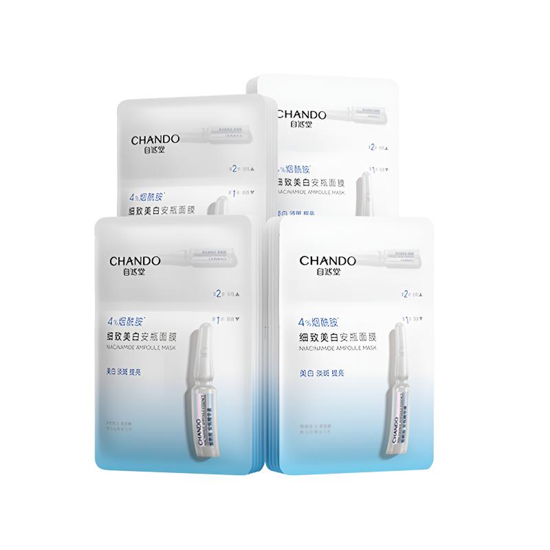 

Chando Увлажняющая, восстанавливающая, осветляющая и отбеливающая маска для лица с ниацинамидом (5 таблеток в упаковке)