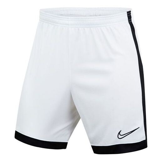 

Шорты dri fit academy training sports quick dry drawstring shorts white Nike, белый