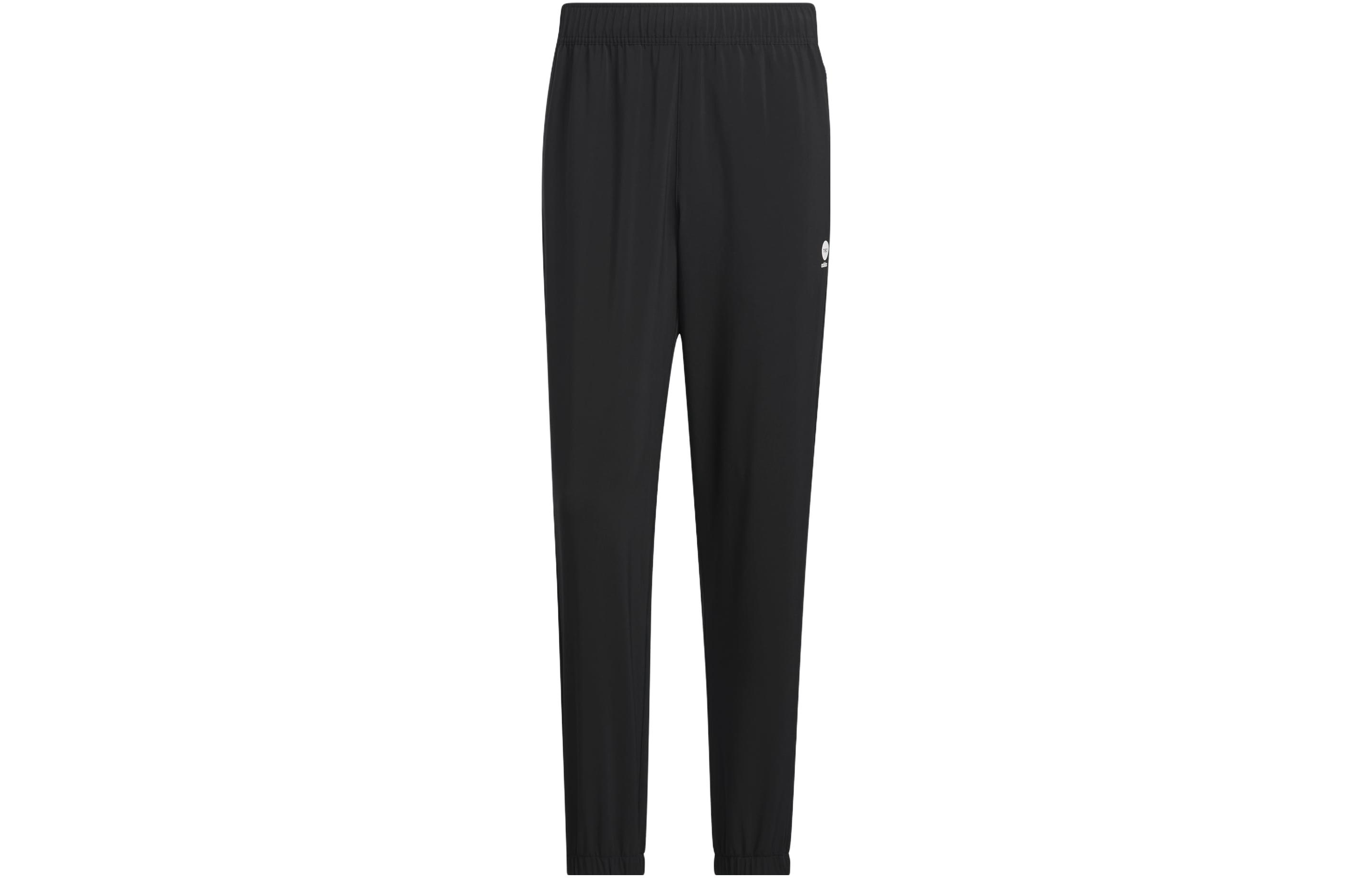 

Трикотажные спортивные штаны мужские черные Adidas Neo