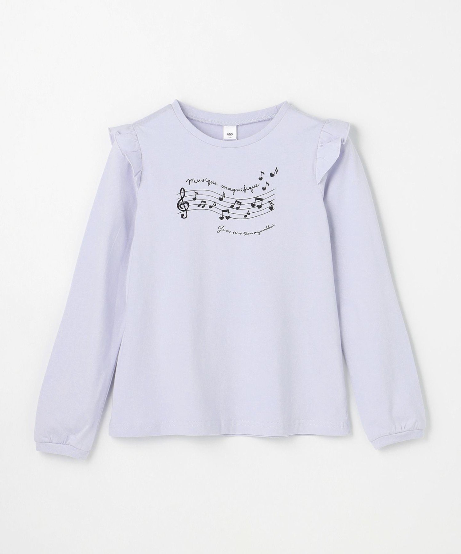 Футболка с длинным рукавом 7days Print Any Kids, Saxophone blue × musical note [073] — фото 2