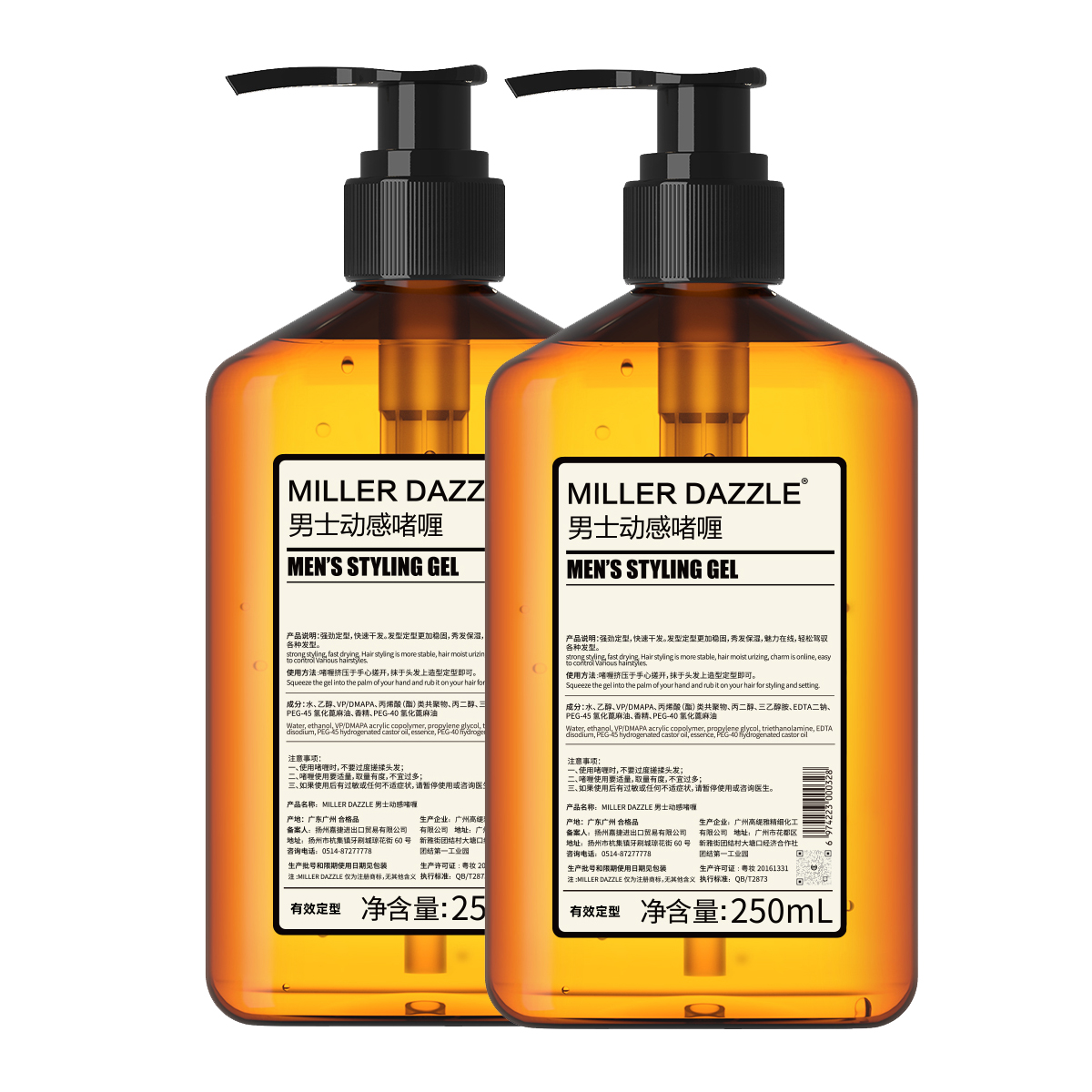 Мужской гель-спрей для укладки волос action gel 250 мл Millerdazzle — фото 3