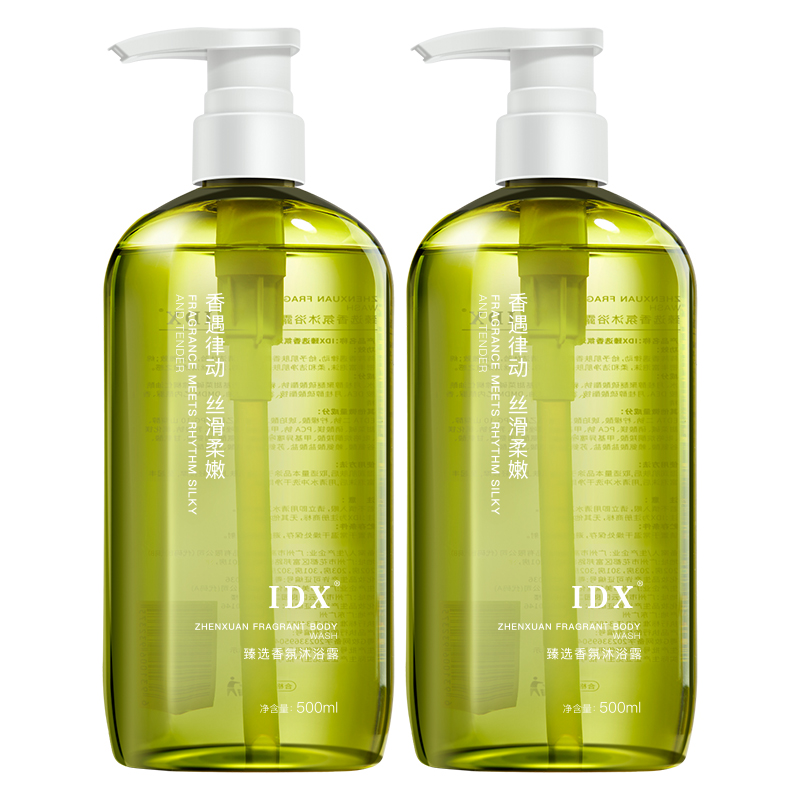 

Мужской гель для душа Premium Fragrance очищающий увлажняющий глубокое очищение освежающий 500мл IDX