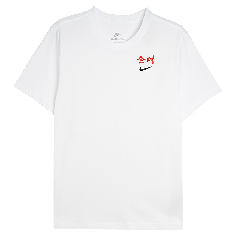 

Футболка унисекс белая Nike, белый