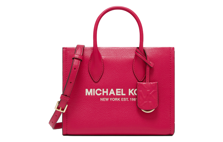 

Кожаная сумка через плечо маленькая женская розовая MICHAEL KORS