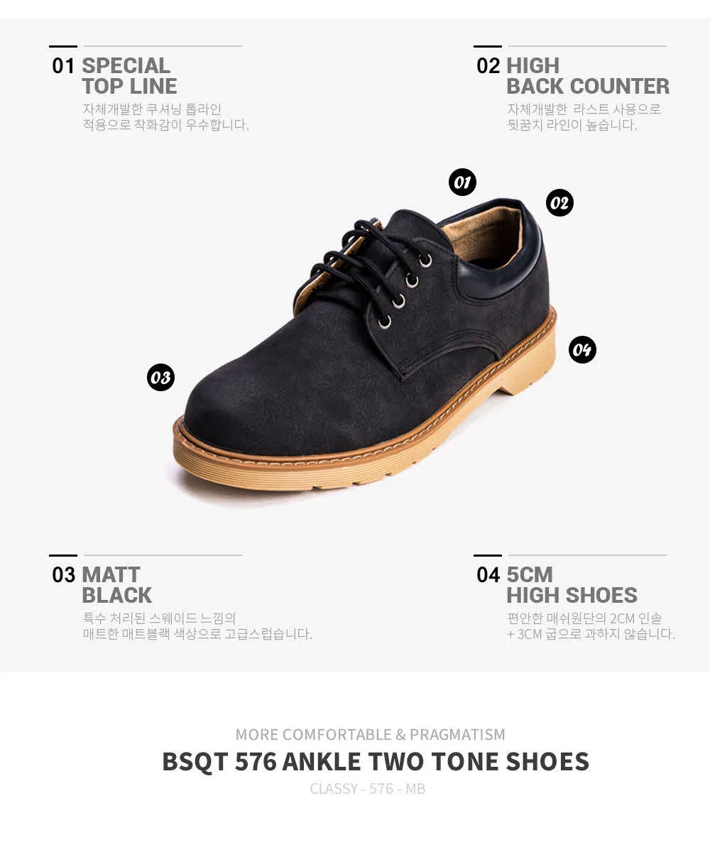 Мужские дерби Bsqt By Classy 576 Ankle Two-Tone High-Heel Low Worker, матовые чёрные — фото 3