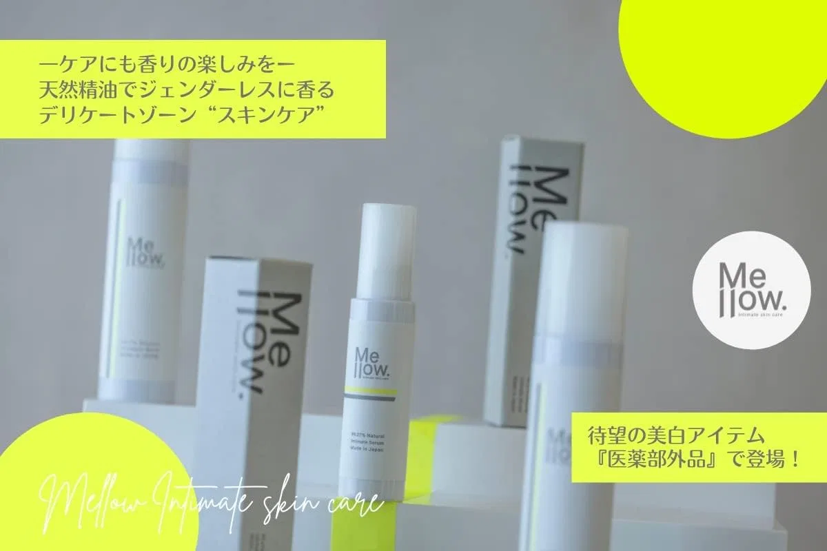 Сыворотка отбеливающая Mellow Dot Brightening Essence 30 мл — фото 2