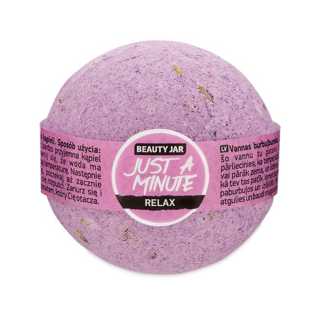 

Минутку, пена для ванны Beauty Jar, 115 гр