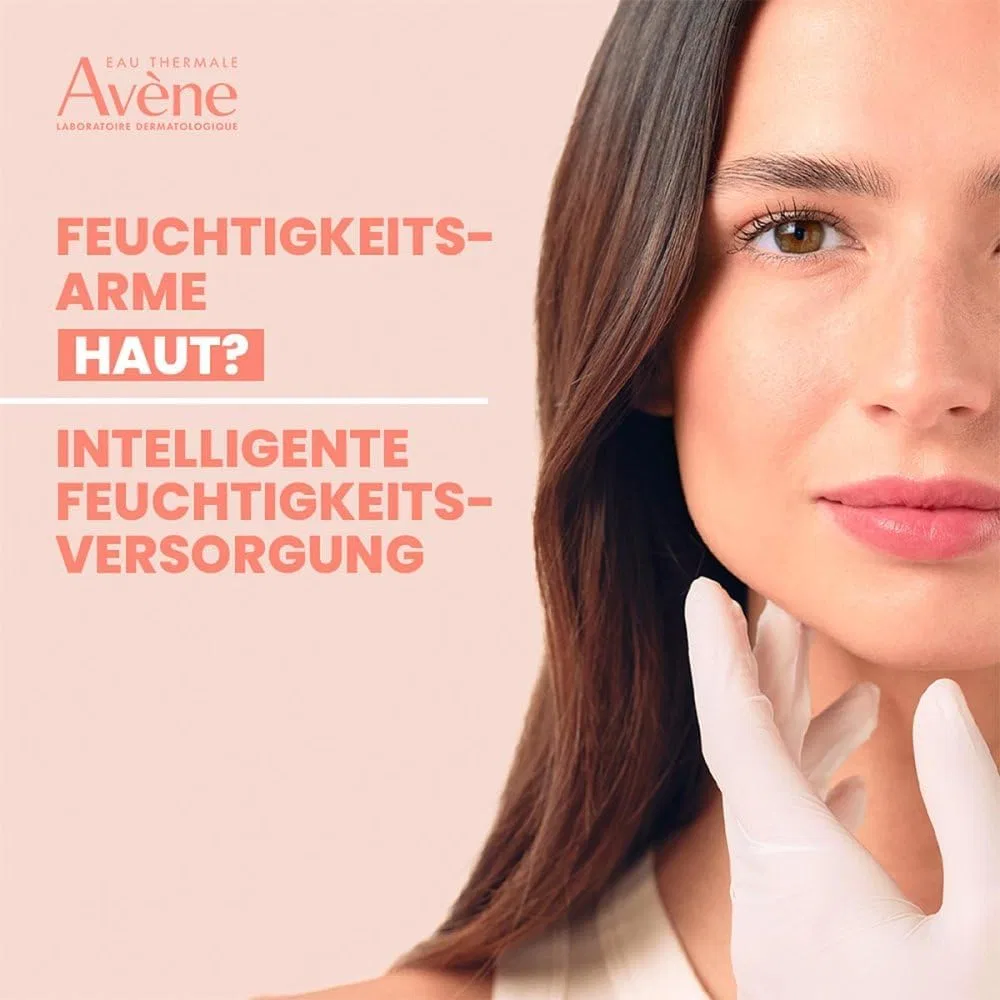 Увлажняющий аква-гель-крем «Eau Thermale Hydrance» 50 мл от Avène Fortifit — фото 3