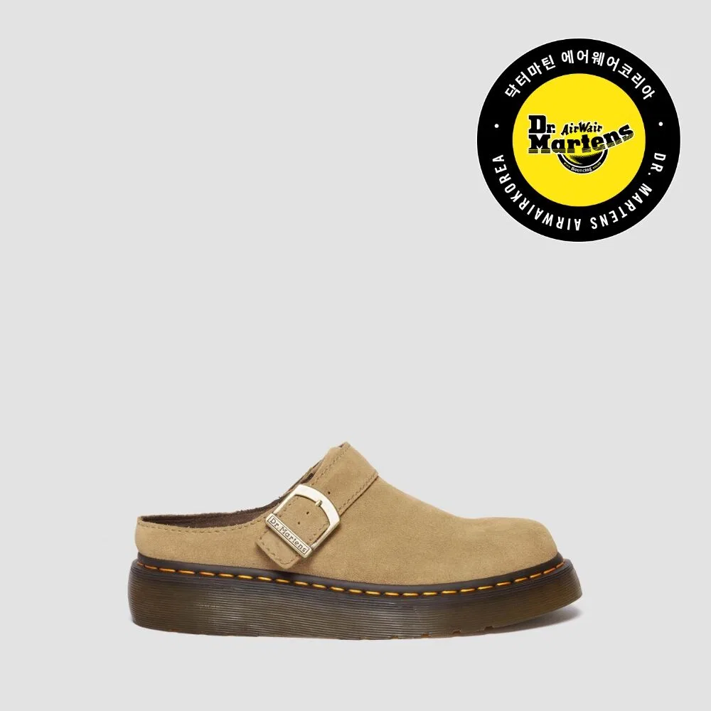 Мужские мюли Raketen от Dr. Martens