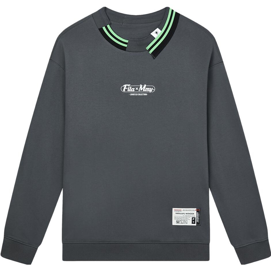 

Толстовка мужская вулканического серого цвета Fila, серый