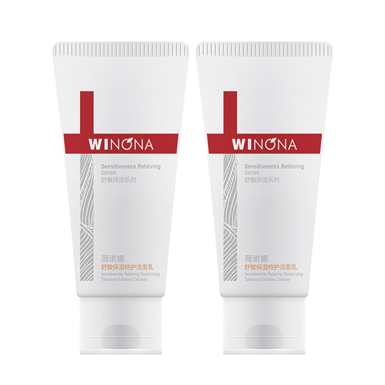 

Увлажняющее очищающее молочко для чувствительной кожи с противоаллергенным действием, успокаивающее и питающее 80г/100г Winona