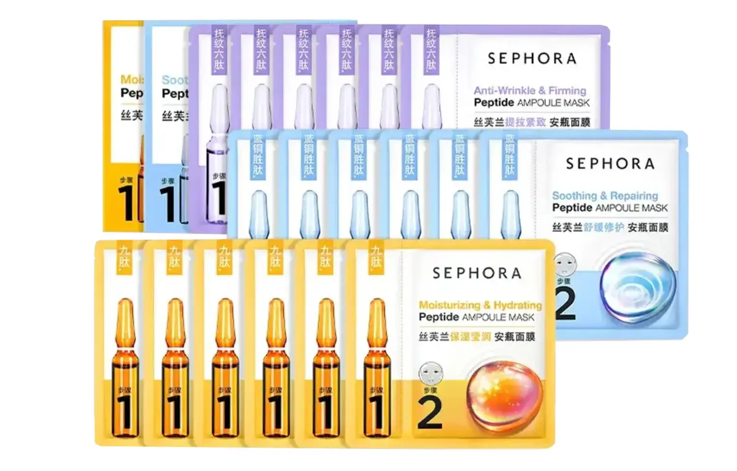 

Vial Facial Masks успокаивающие, увлажняющие, восстанавливающие, для различных типов кожи набор из 4 штук Sephora, three-piece set: soothing and repairing facial mask 11 pcs+hydrating and brightening facial mask 1 pc+firming facial mask 6 pcs