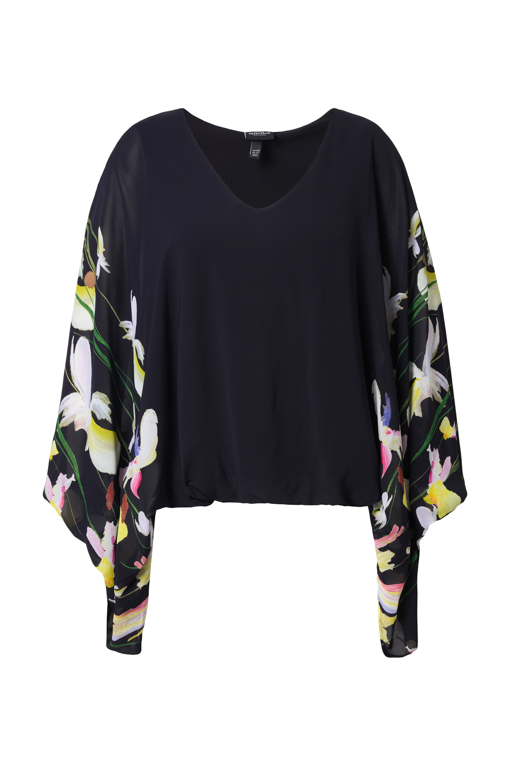 

Ulla Popken Блузка в черном цвете