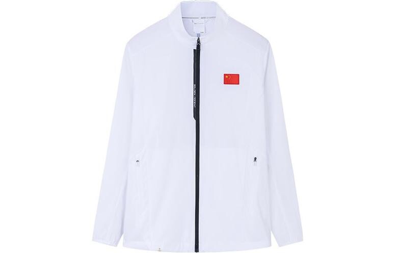 

Куртка мужская Grit White Anta, белый