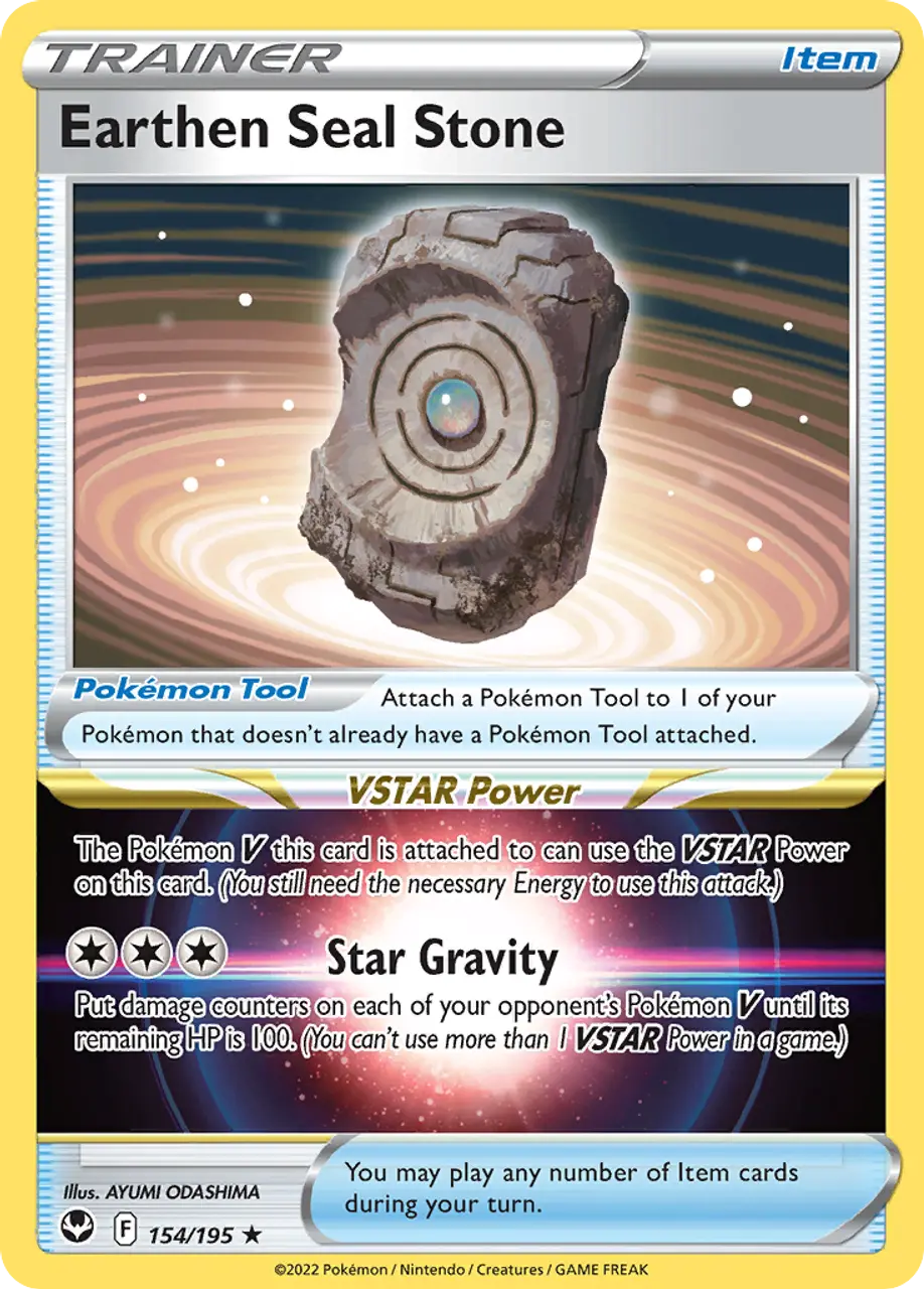 

Карточная игра Earthen Seal Stone 154/195 - Silver Tempest Holofoil