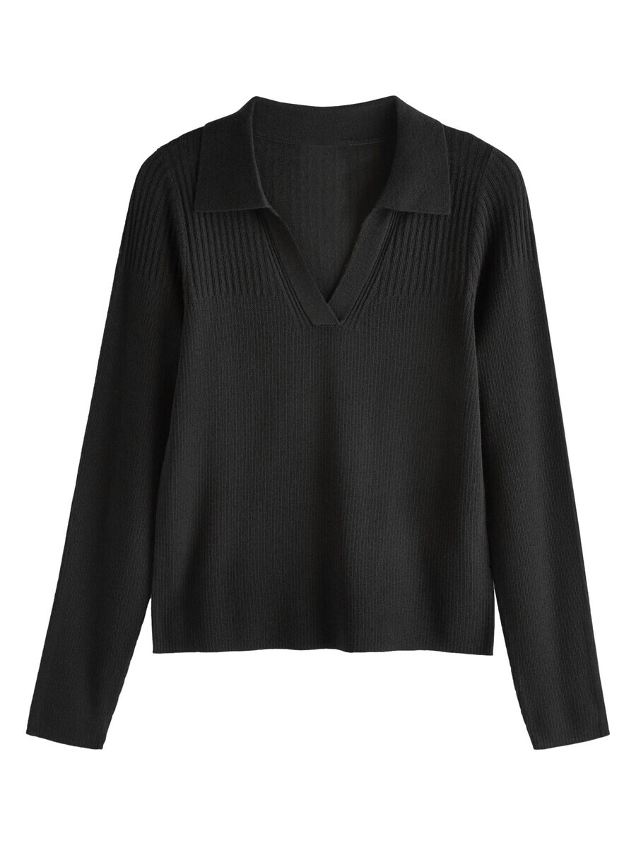 

Базовый свитер Next Sweater, черный
