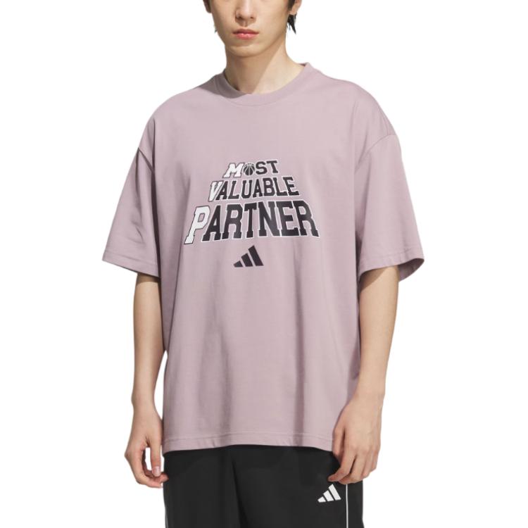 Футболка мужская basketball ss25 slogan t shirt Adidas, мягкий фиолетовый — фото 2