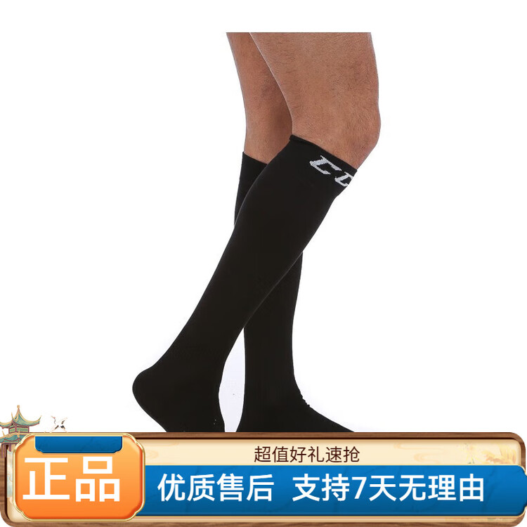 

CCM Щитки для хоккея с шайбой Canadian Brand, гетры для хоккея с шайбой, детские, юниорские, взрослые (39-40)