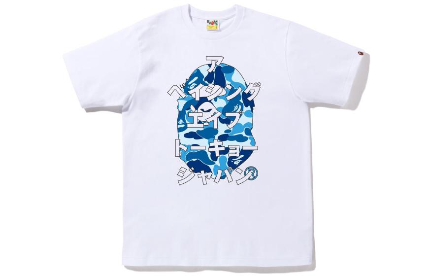 Футболка Abc Camo с японскими буквами A BATHING APE, черно-зеленая — фото 4